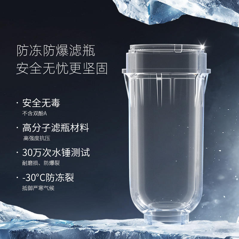 前置过滤器CL-QZ-03