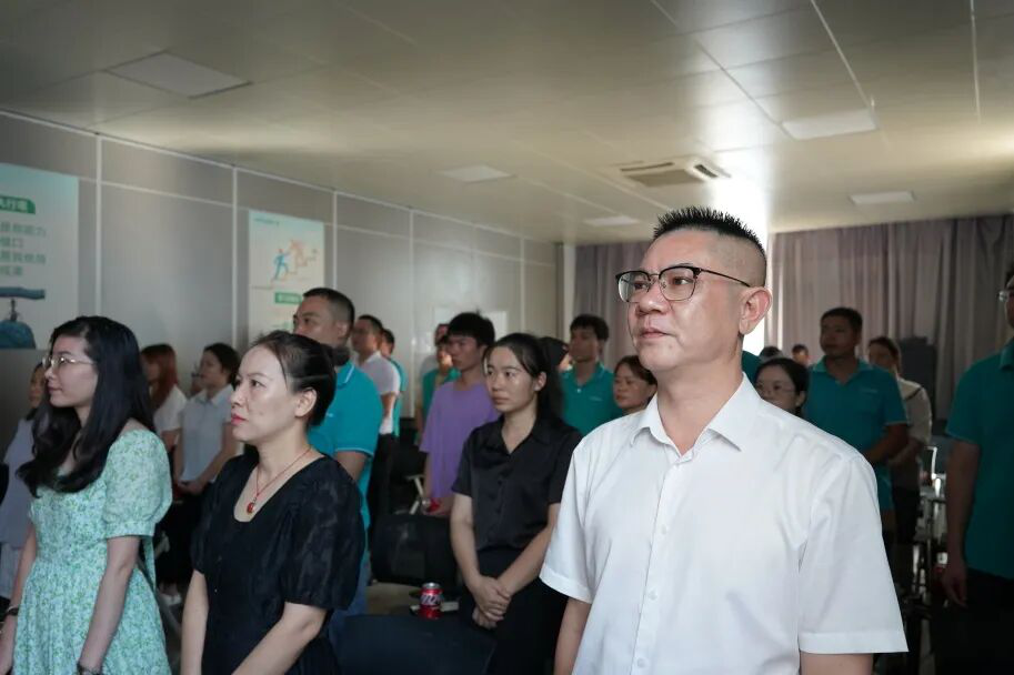 家乐事公司