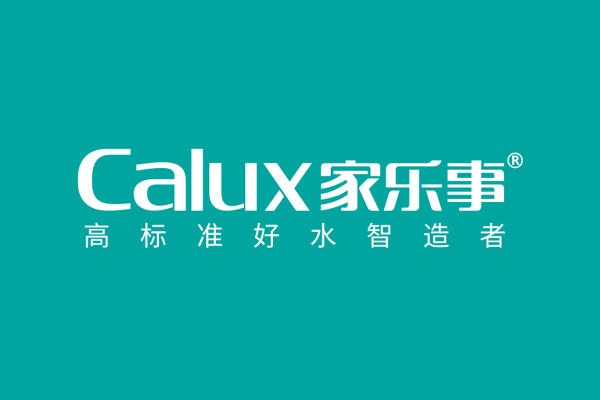 净水器加盟,家用净水器,家乐事净水器